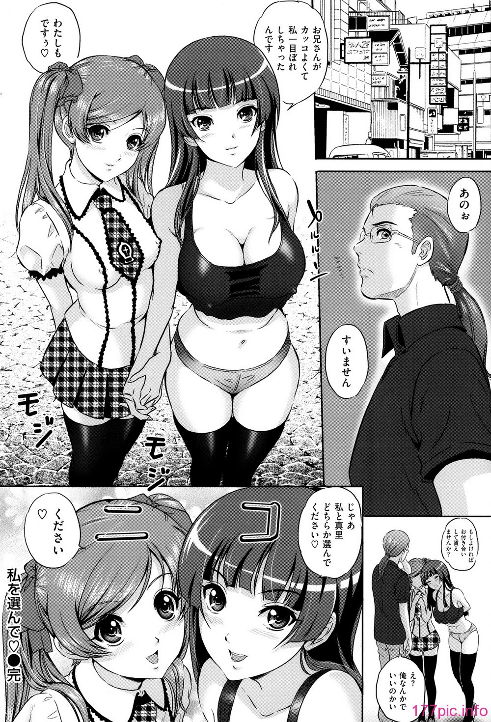 P048