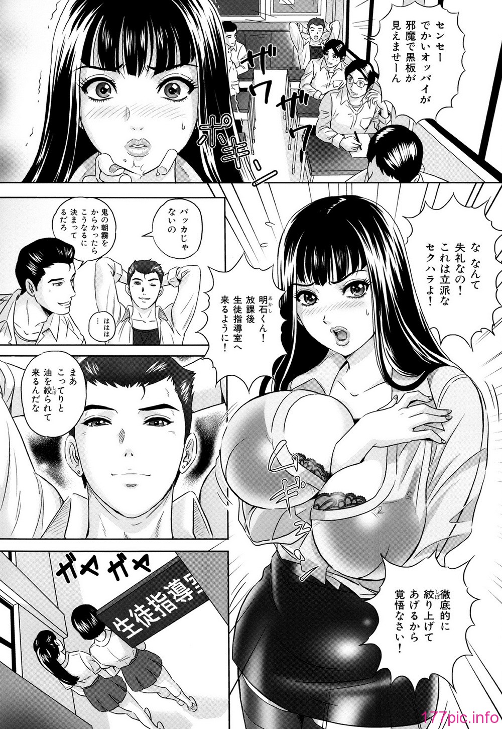 P114