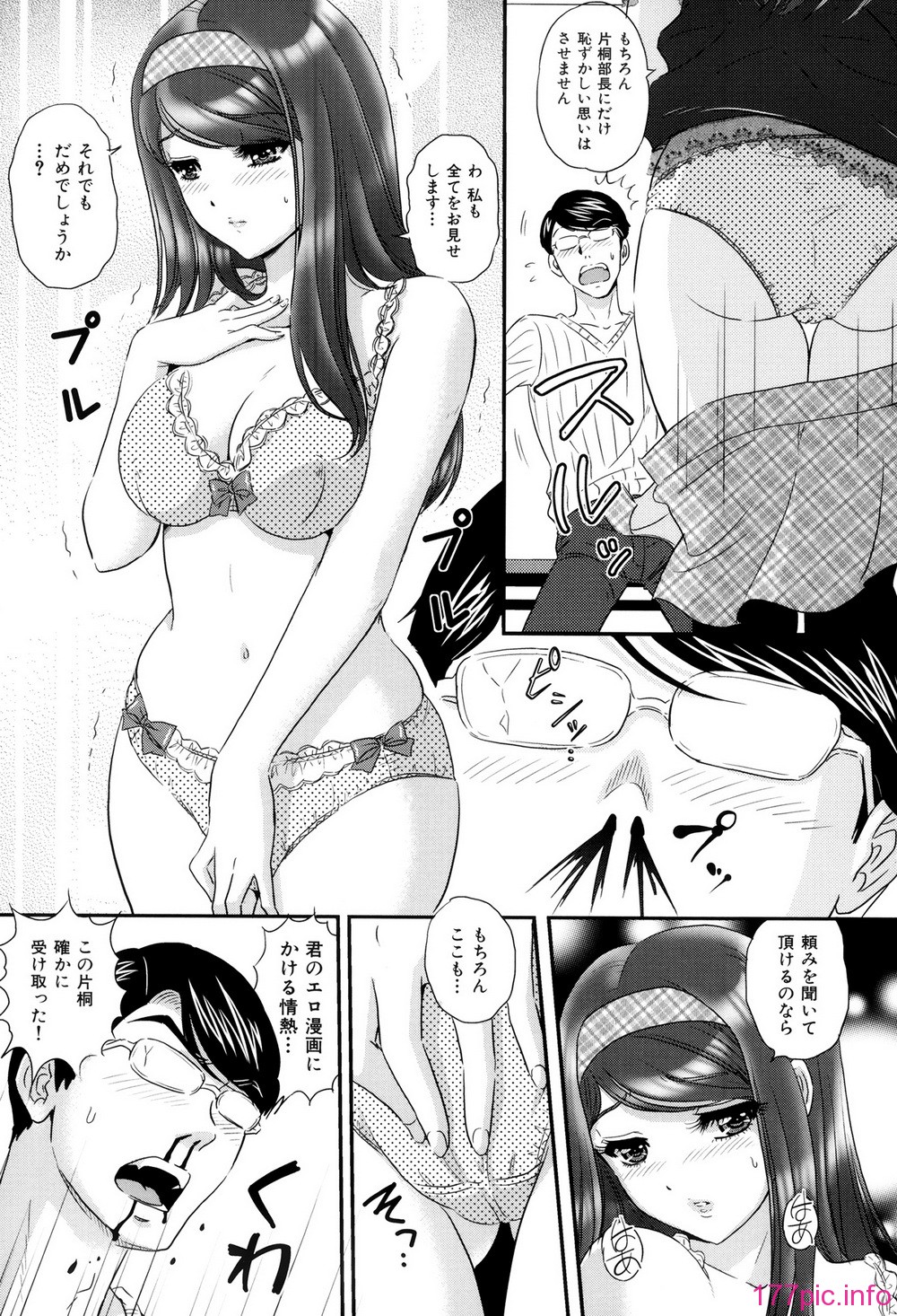 P145