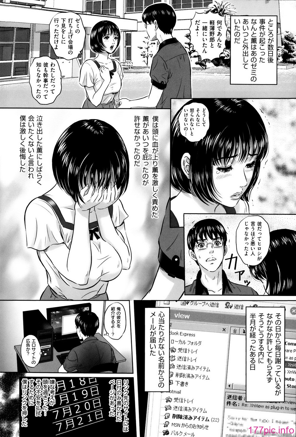 P160