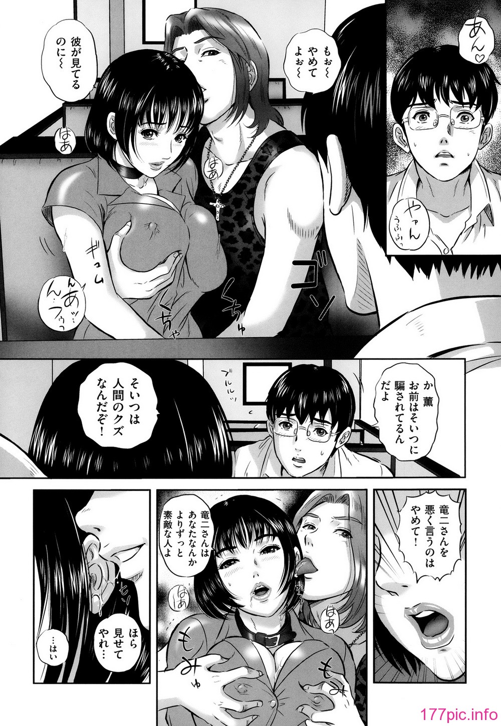 P169