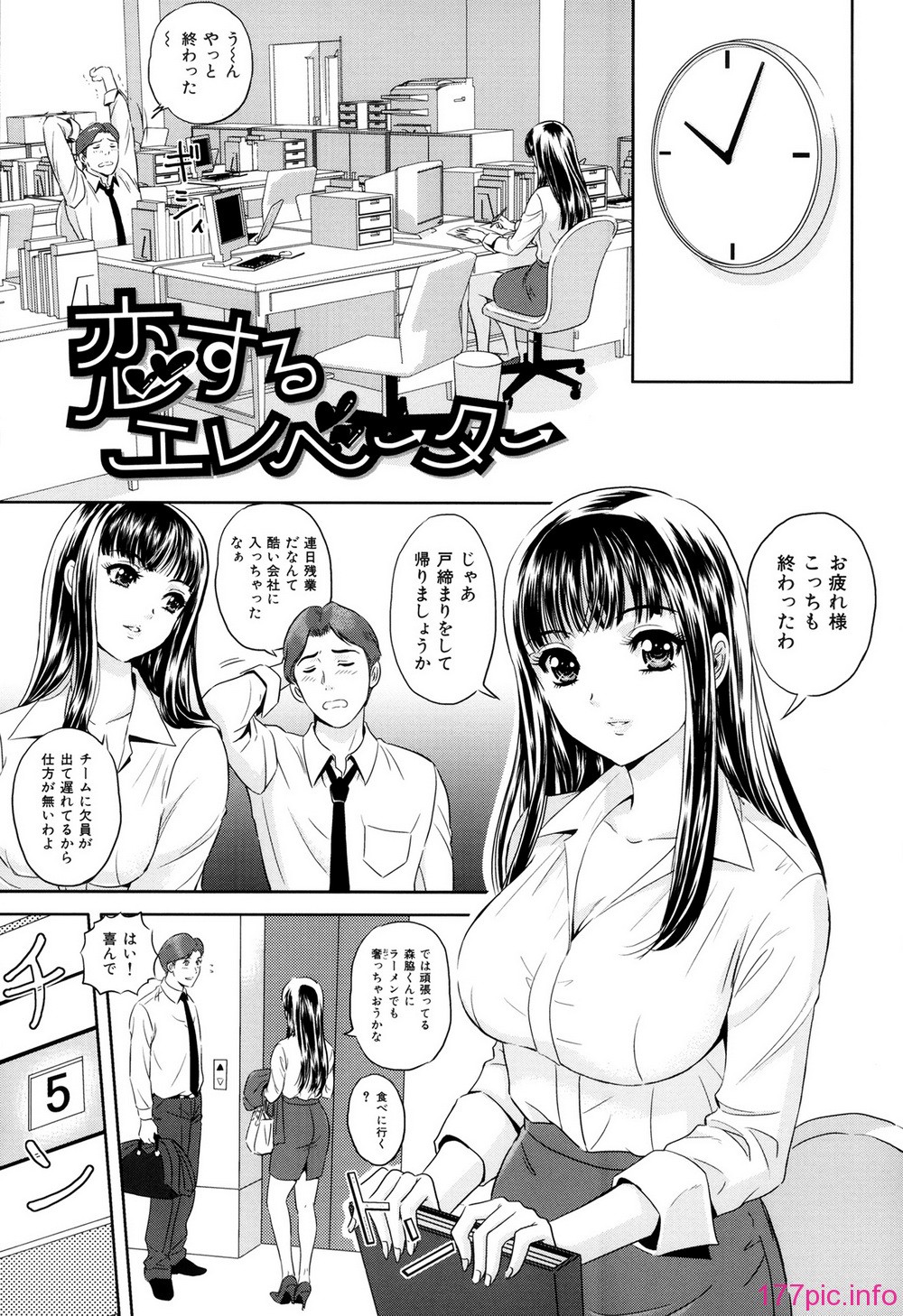 P181
