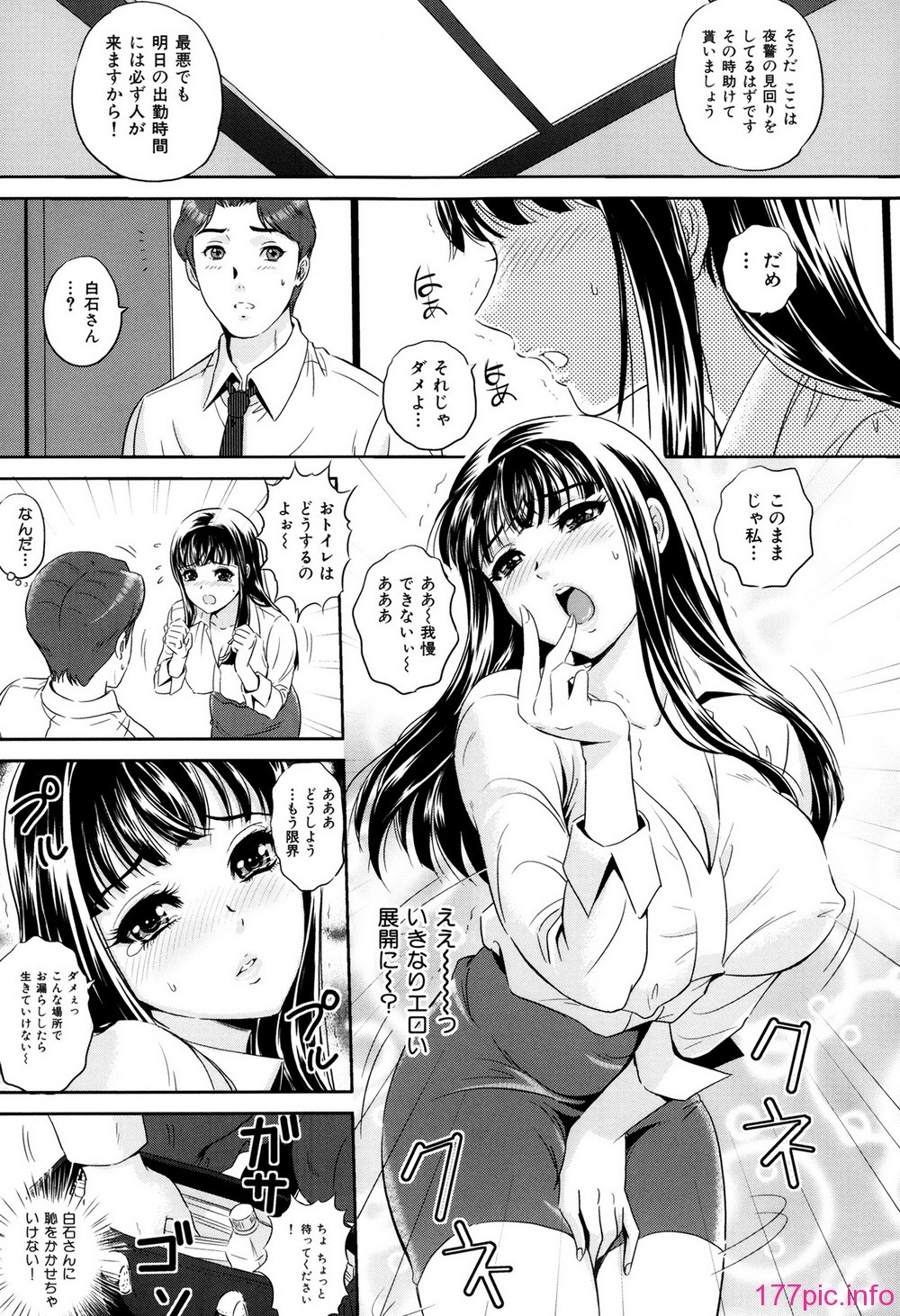 P183