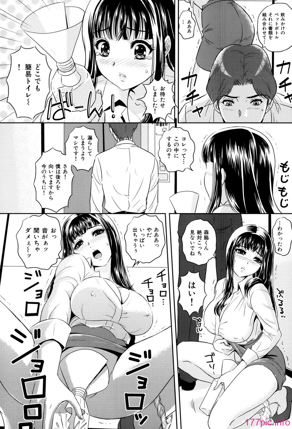 P184