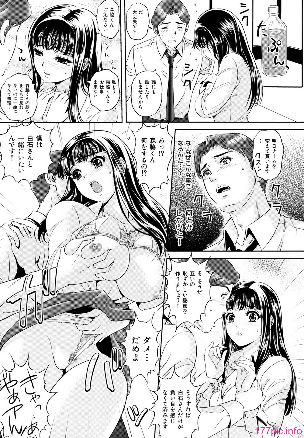 P185
