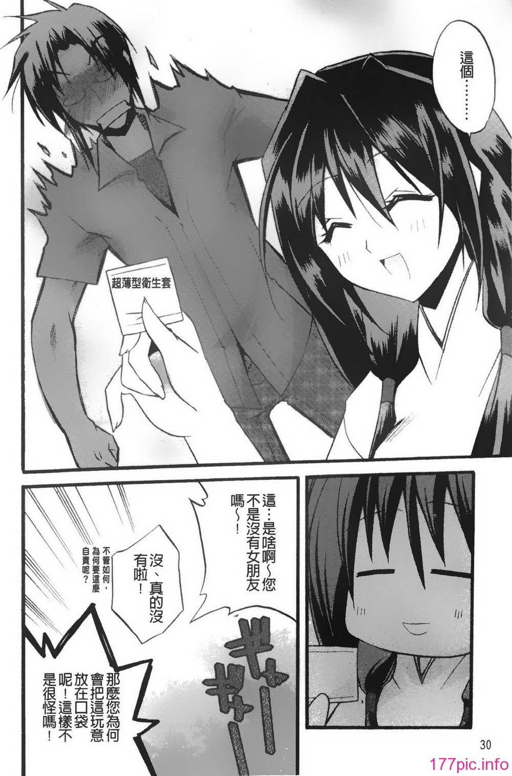a031