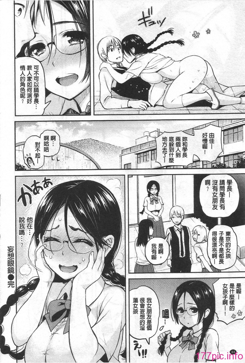 cn (45)
