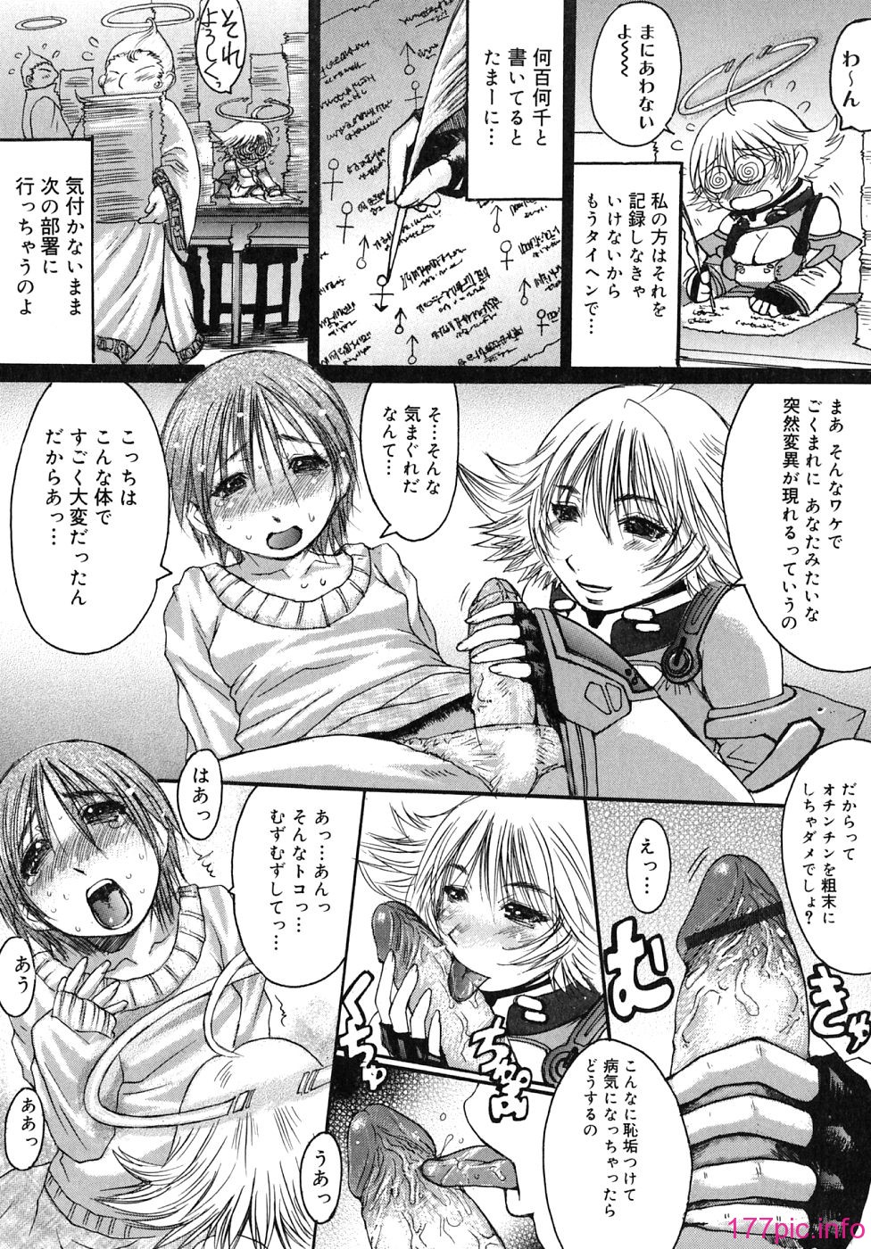 img-121