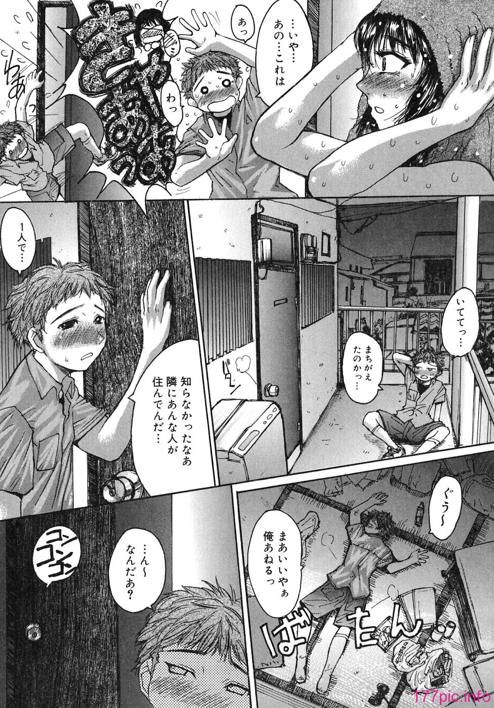 img-137