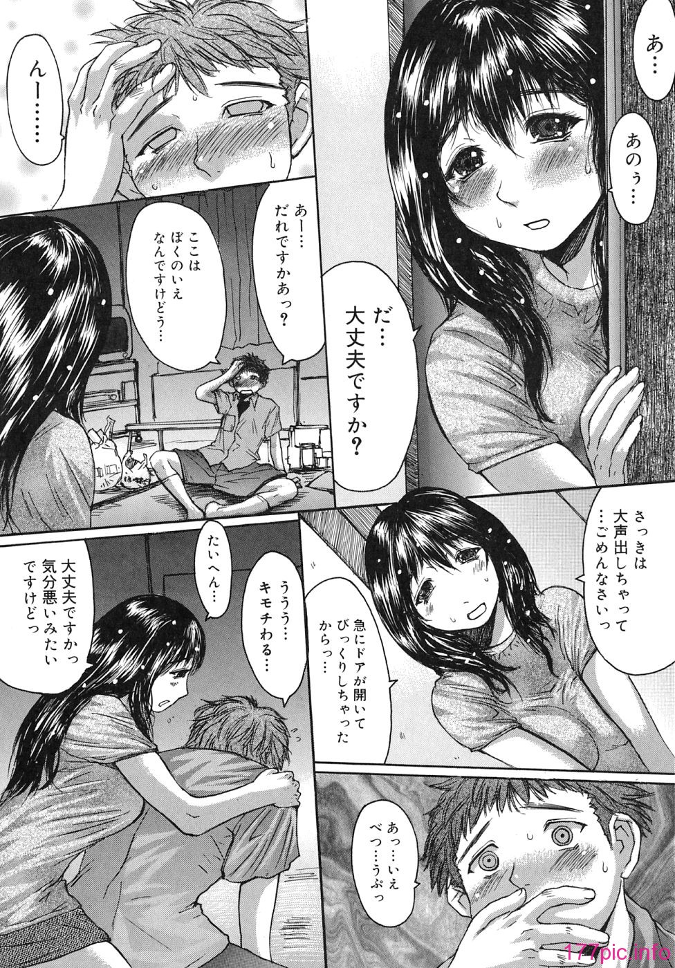 img-138