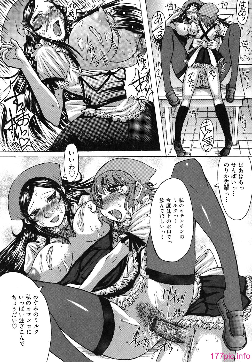 img-171