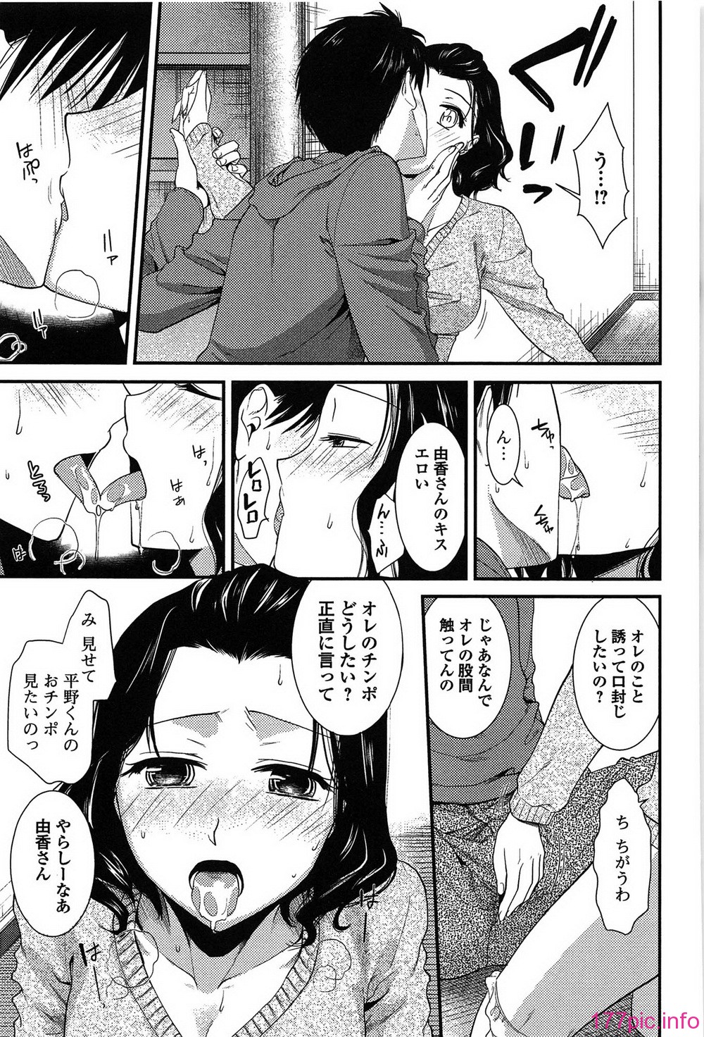 torokano_105