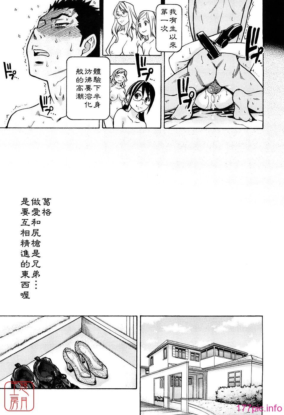 ytk-s09-078-219