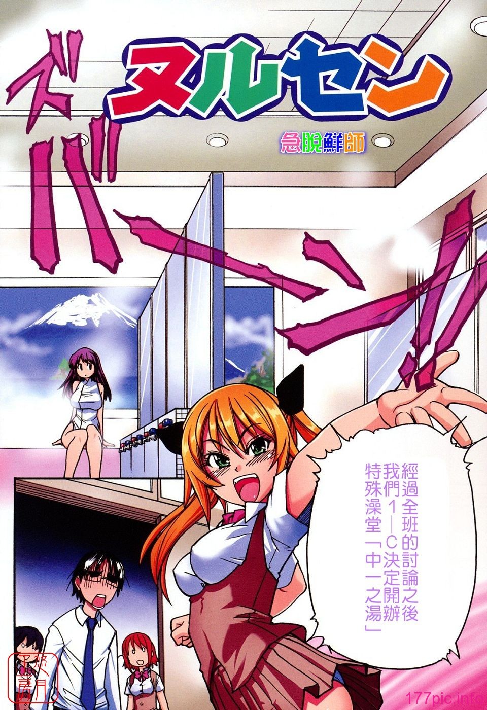 ytk-s09-078-224