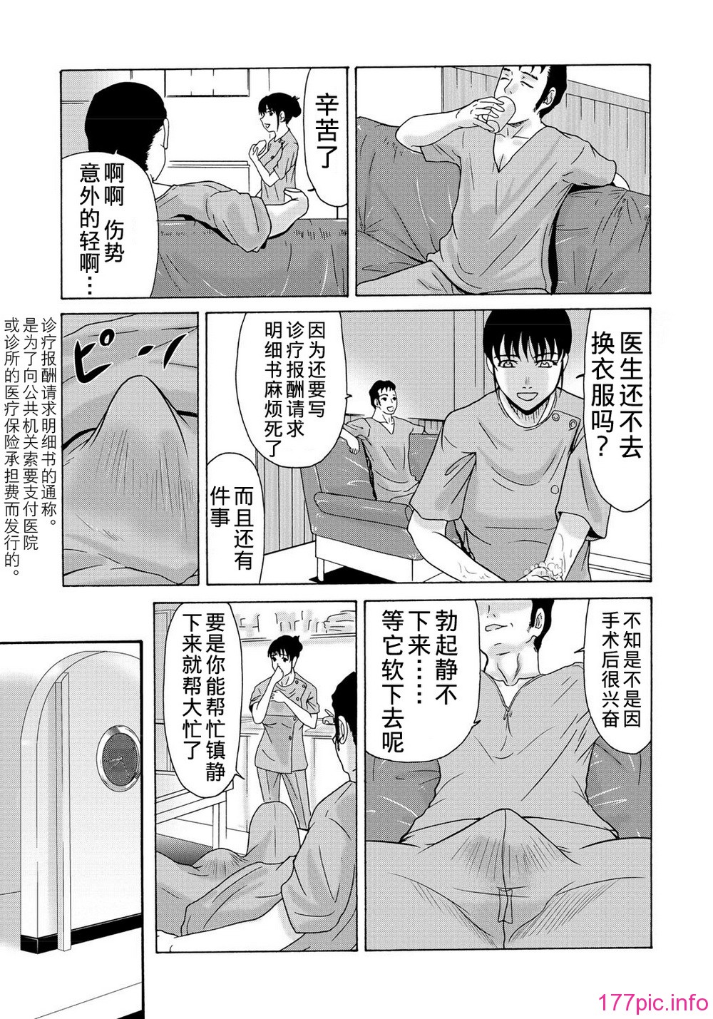 0014