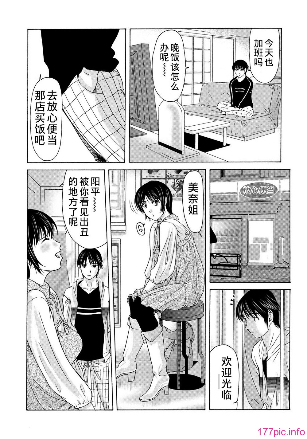 0015