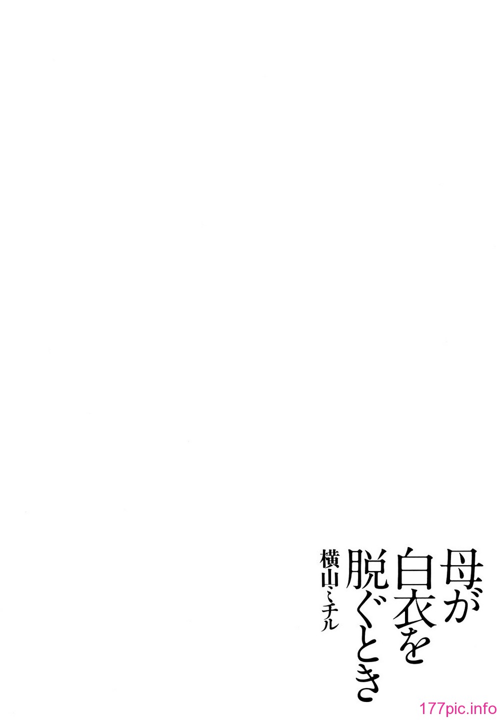 0054