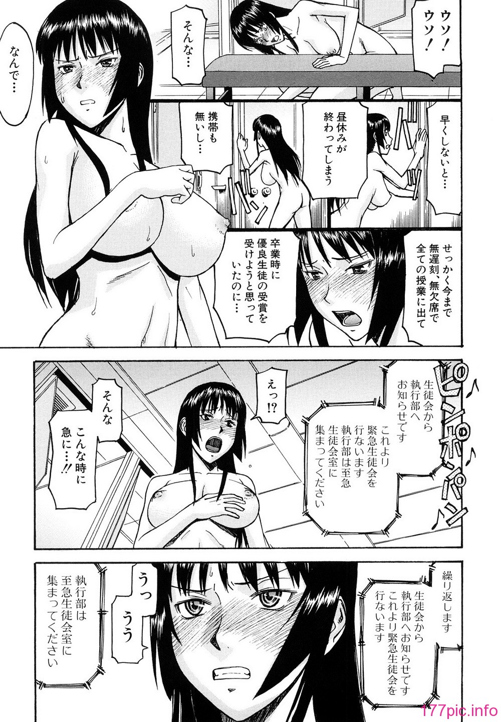 0093
