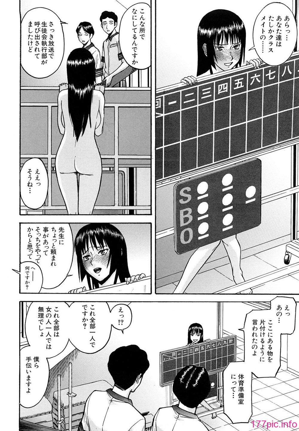 0100
