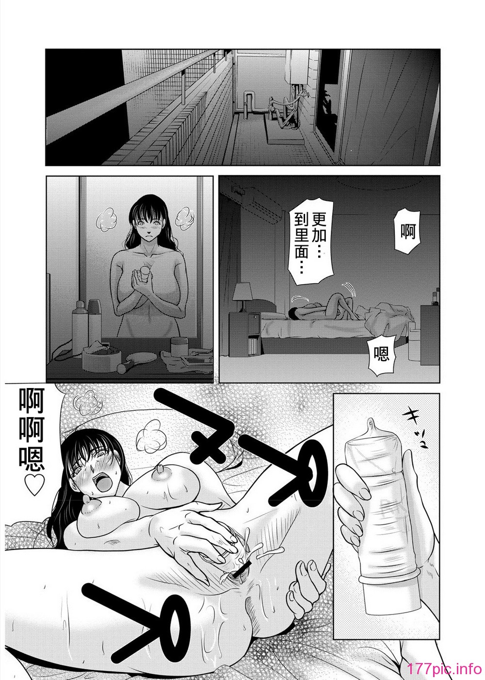 0110