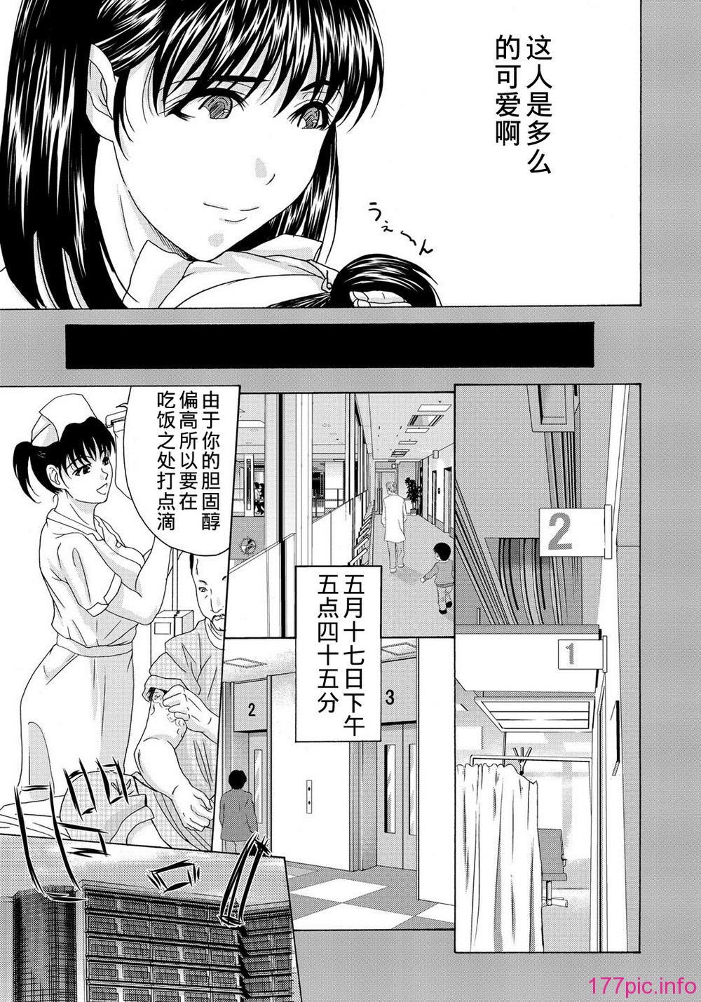 0112