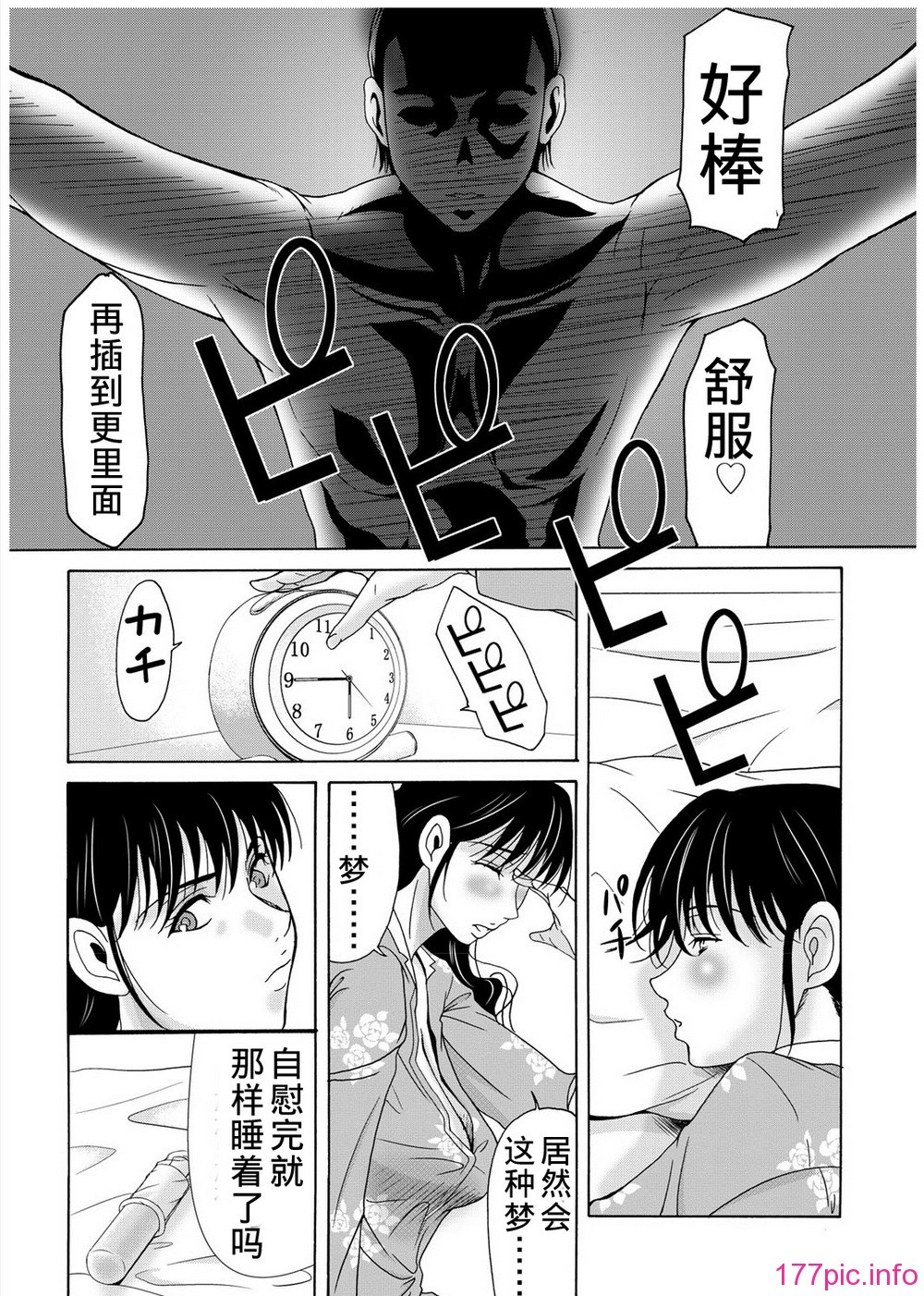 0114