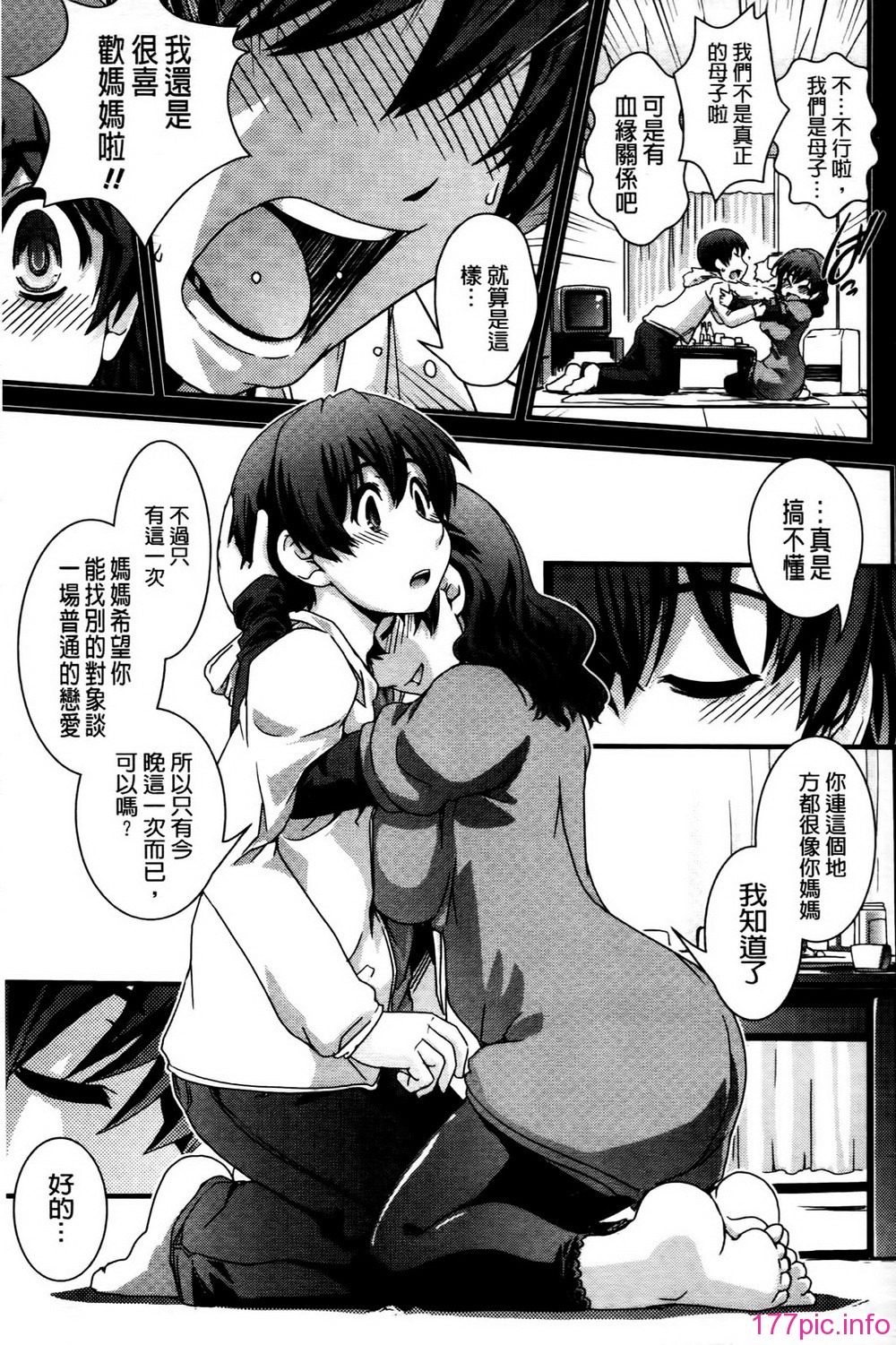 0116