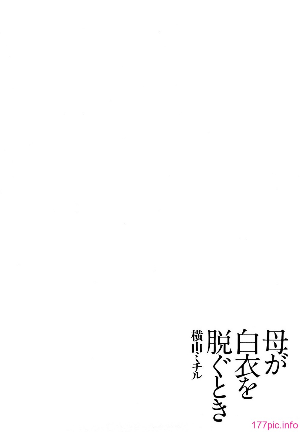 0124
