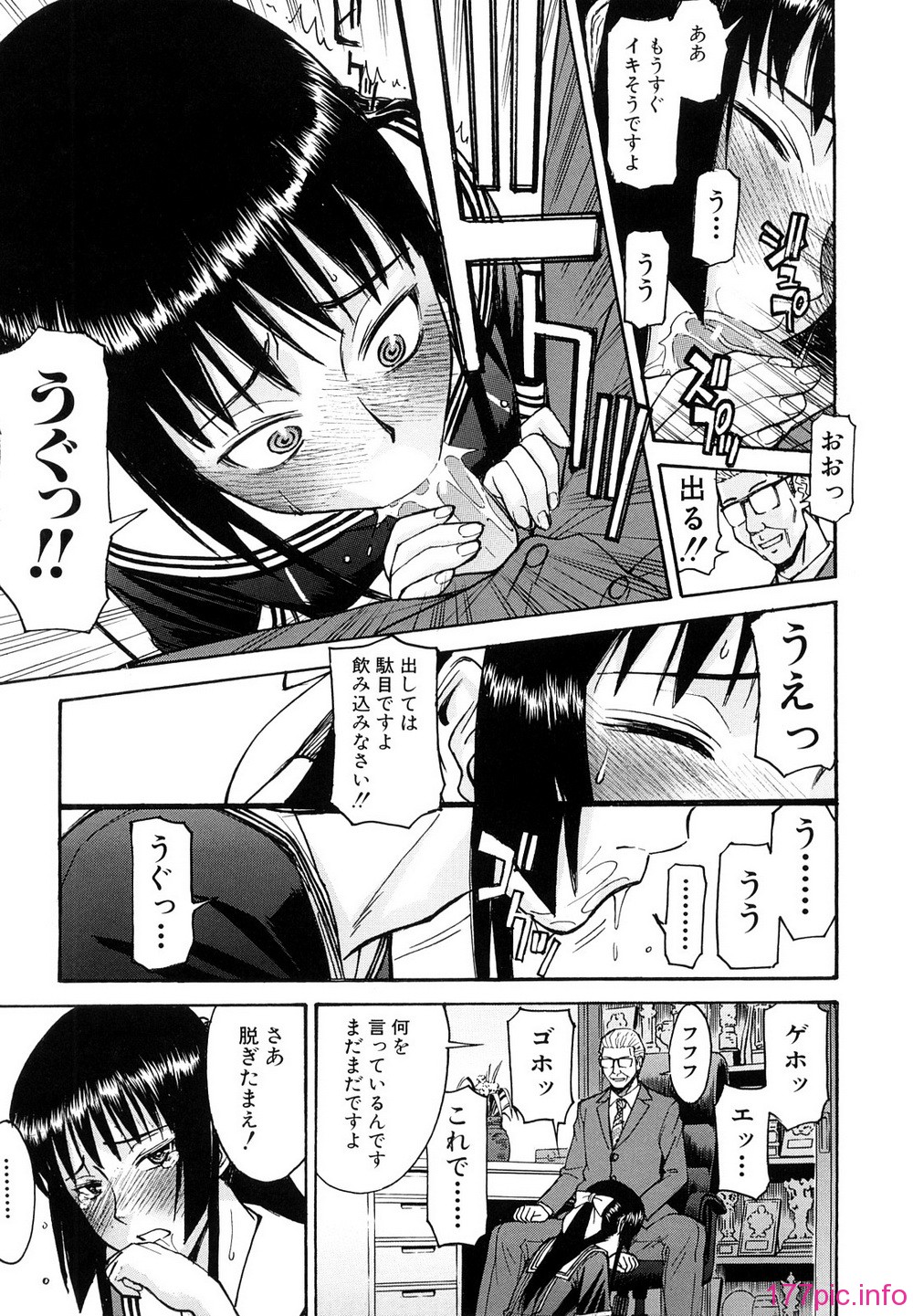 0127