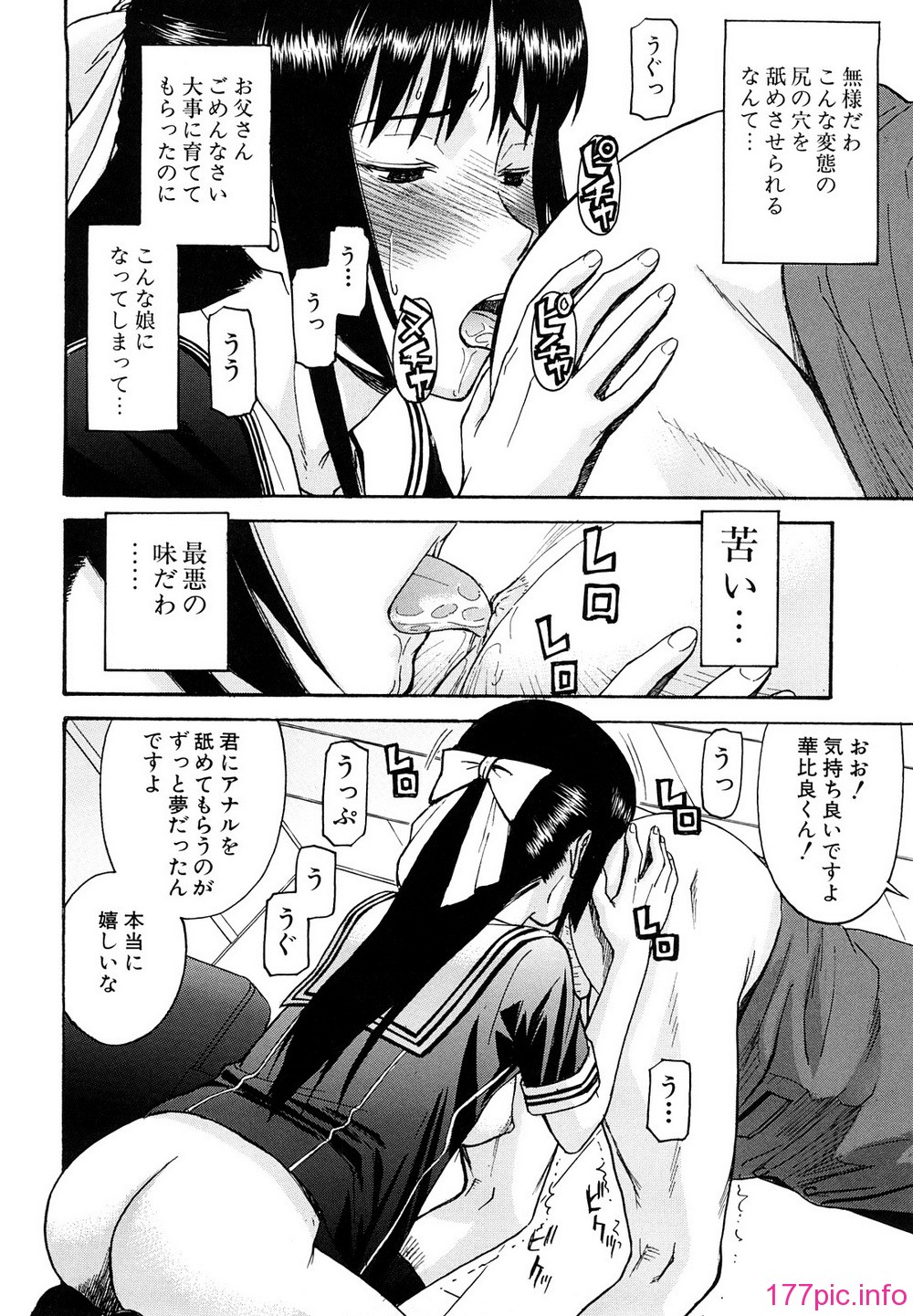 0130