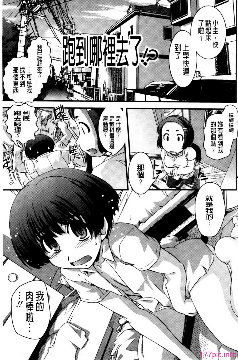 0130