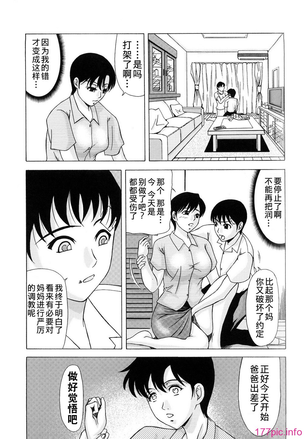 0155