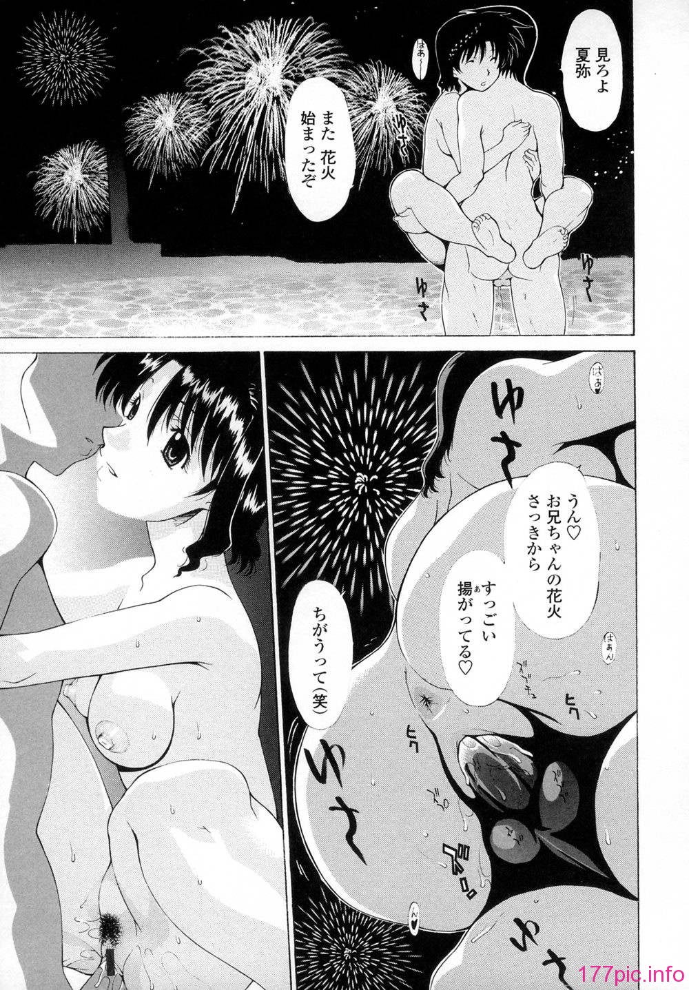 033