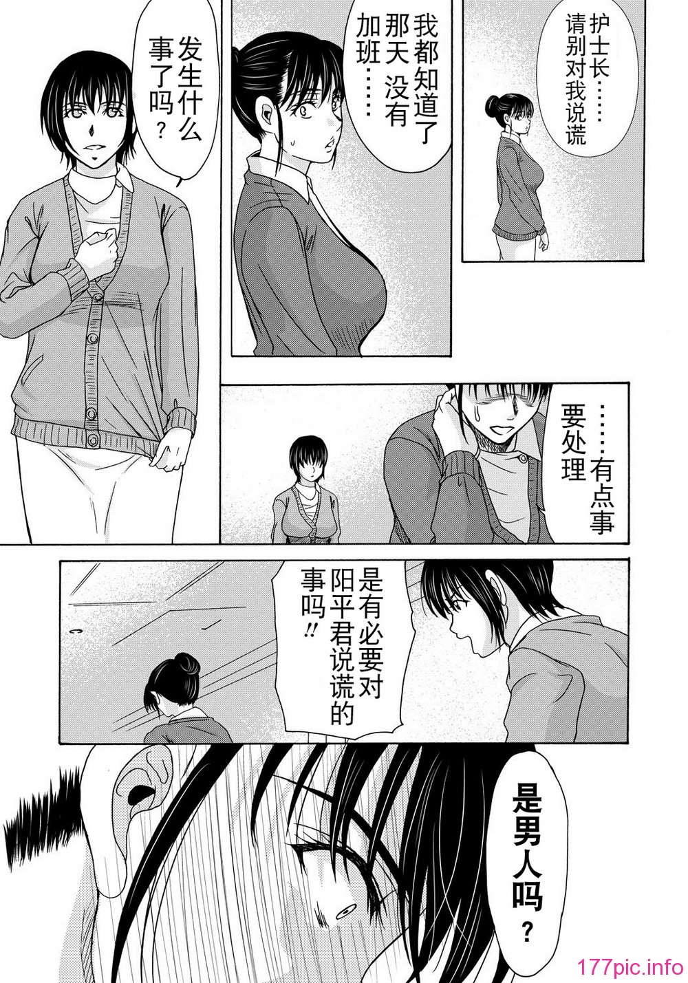 034