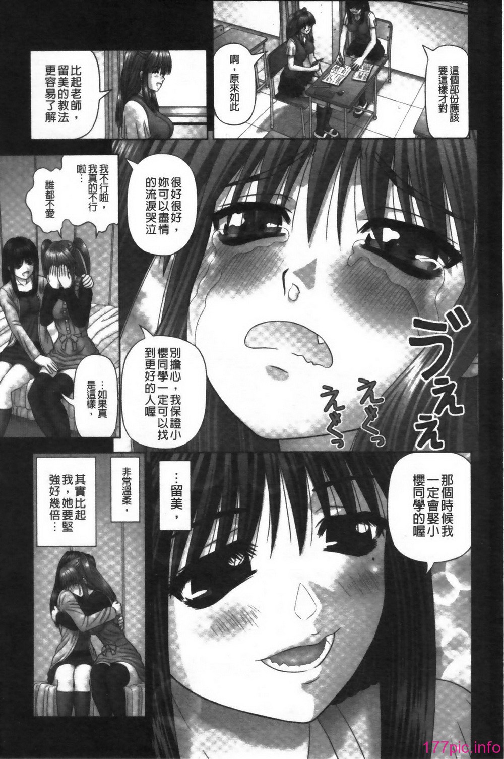 043