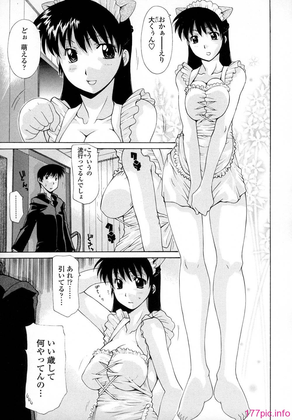 103