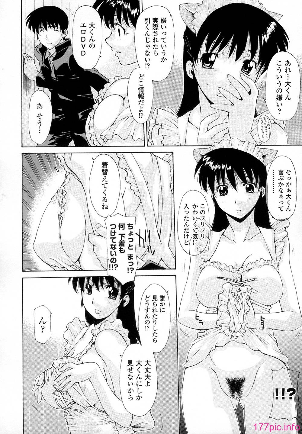 104
