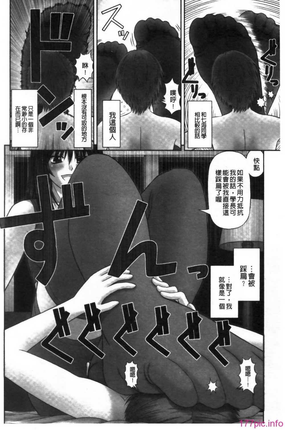 104