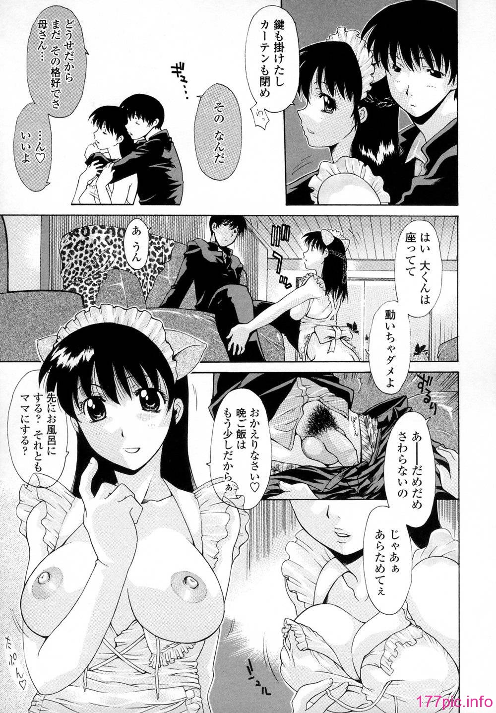 105