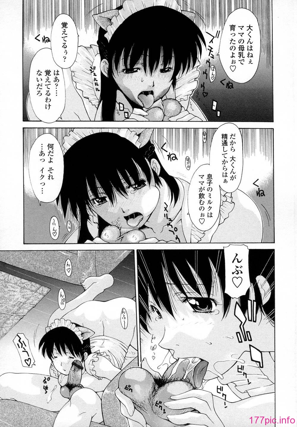 109