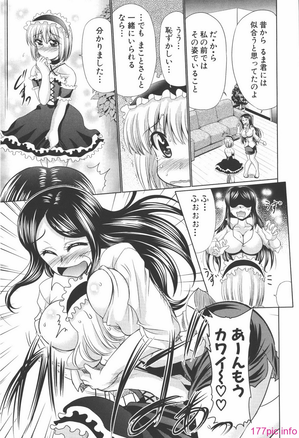 112