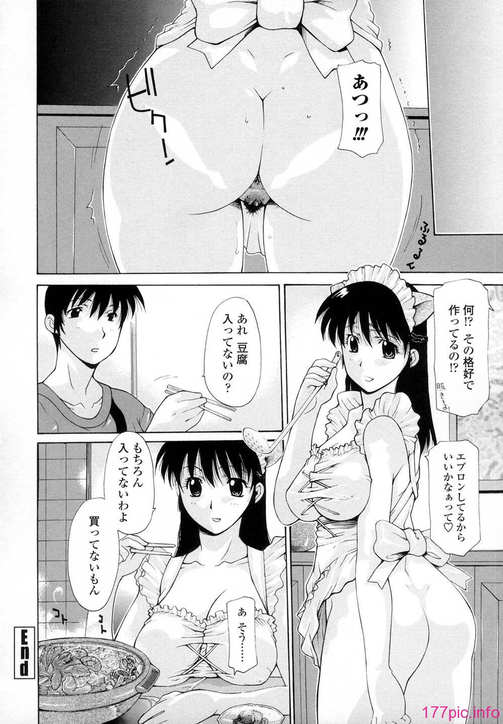 116