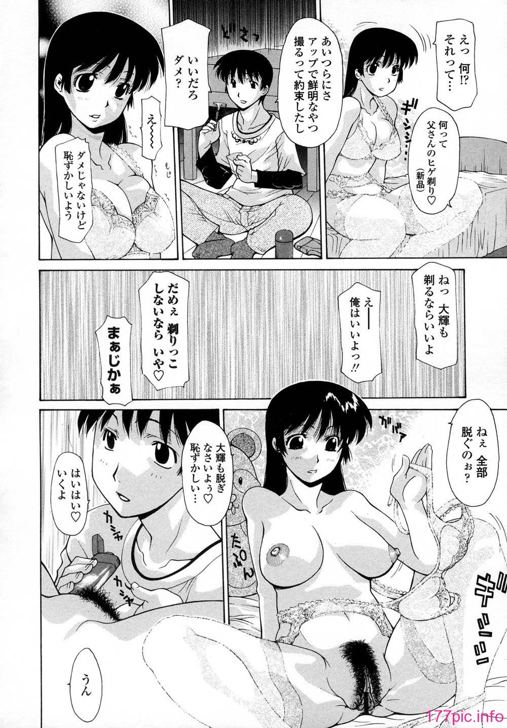 122