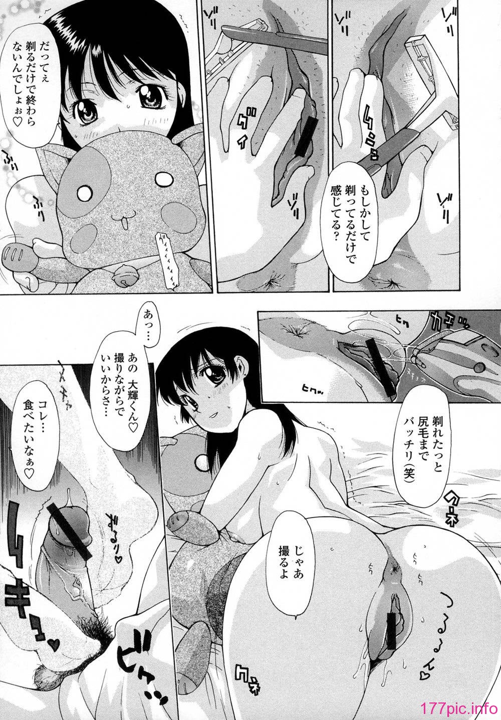 125