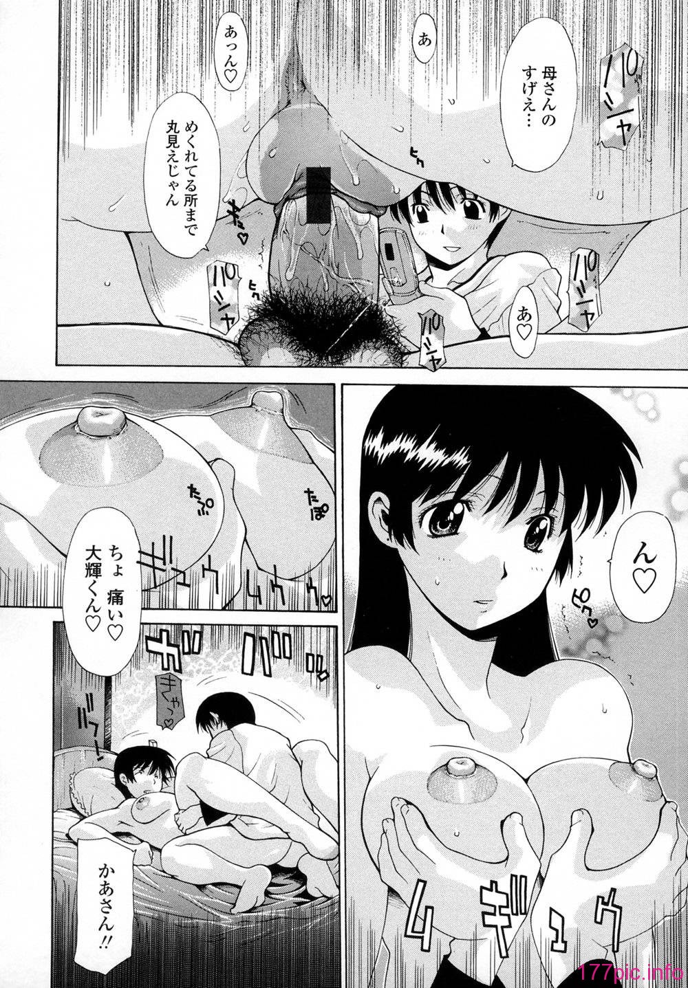 128