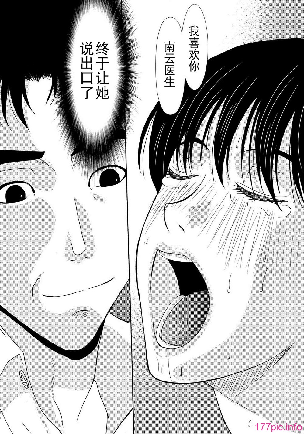 132