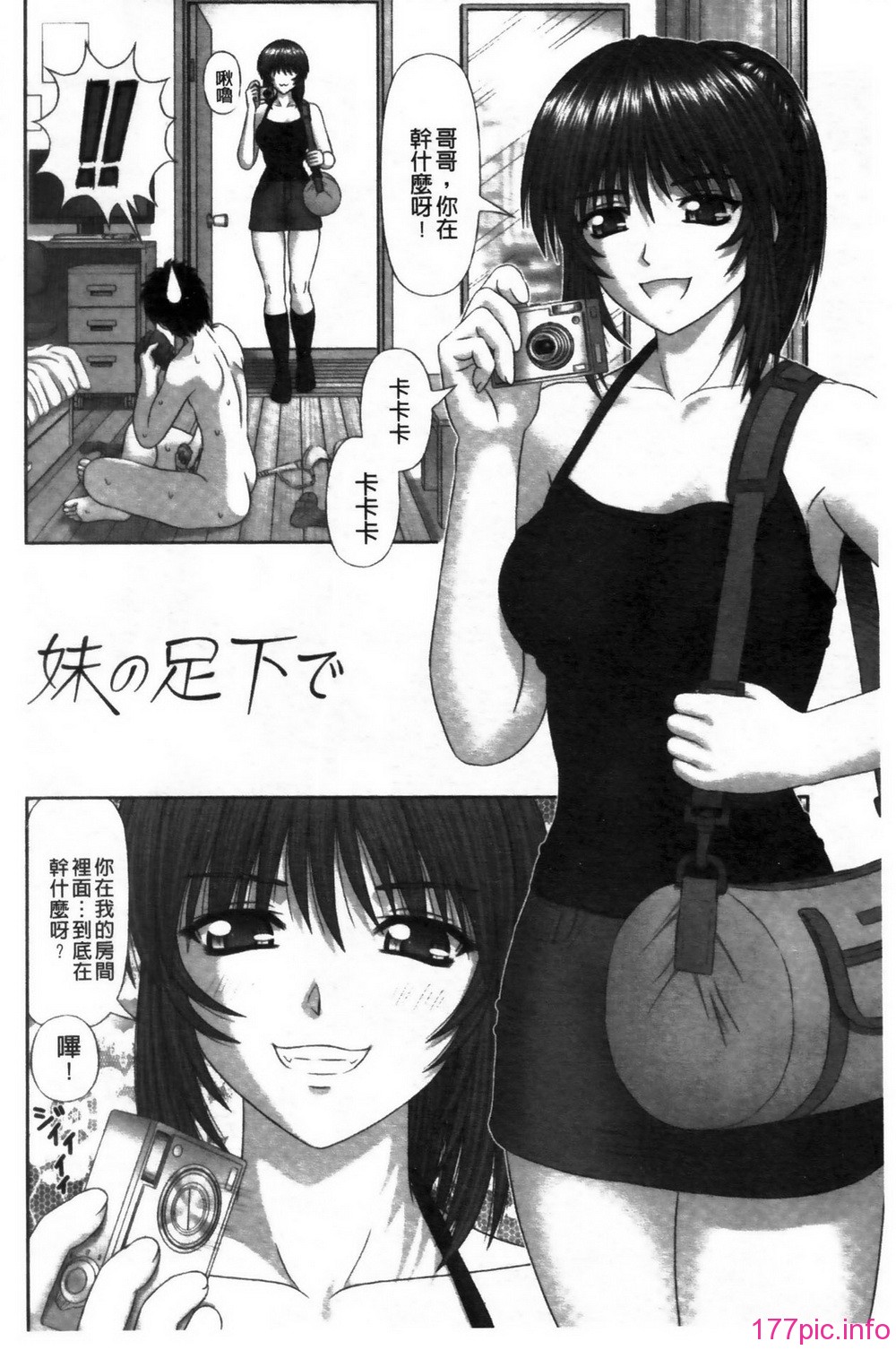 136