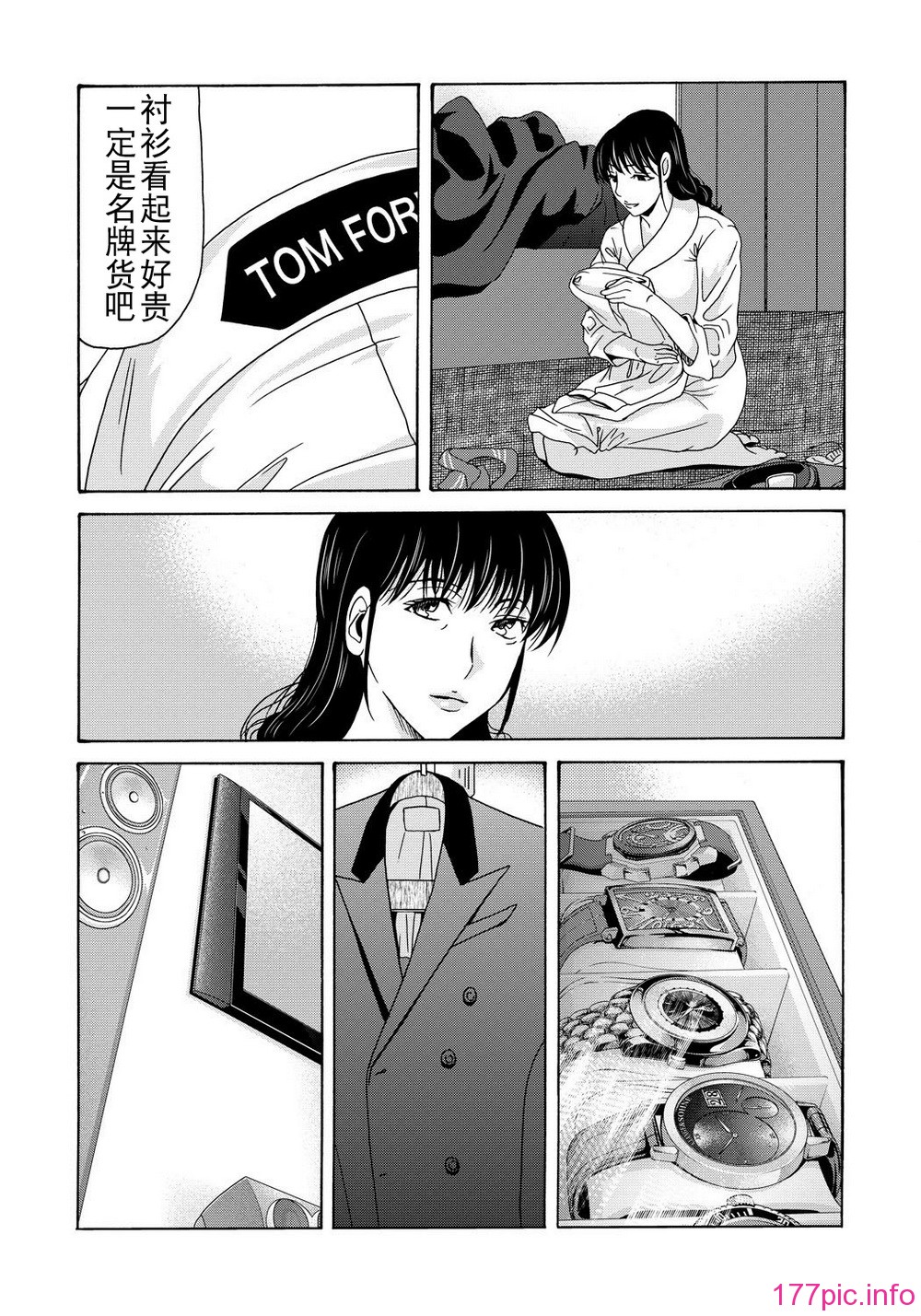 160