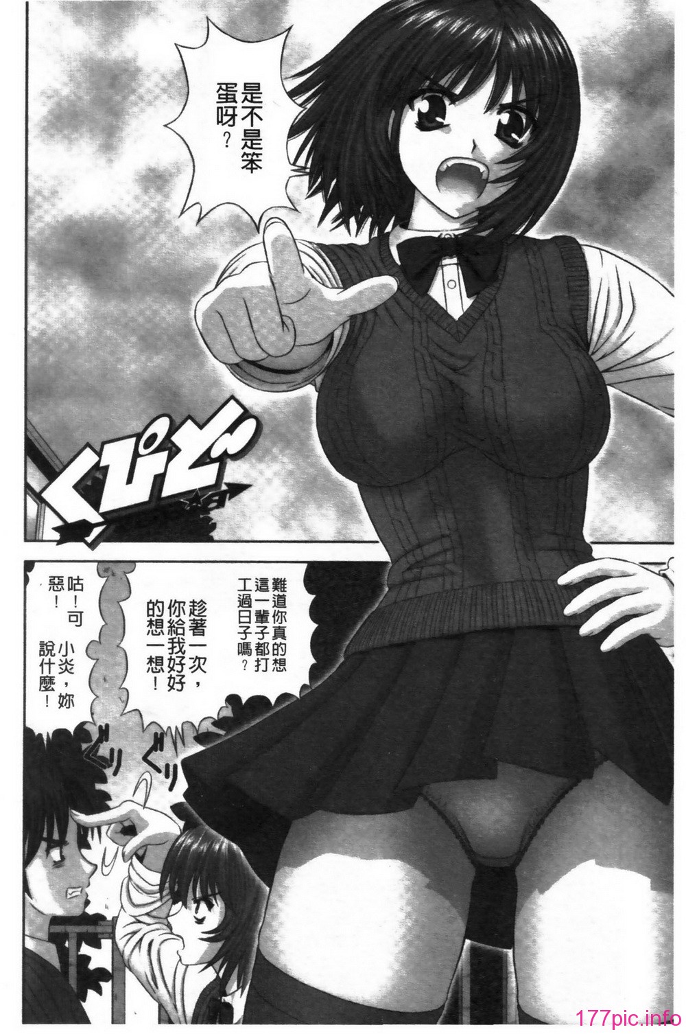 160
