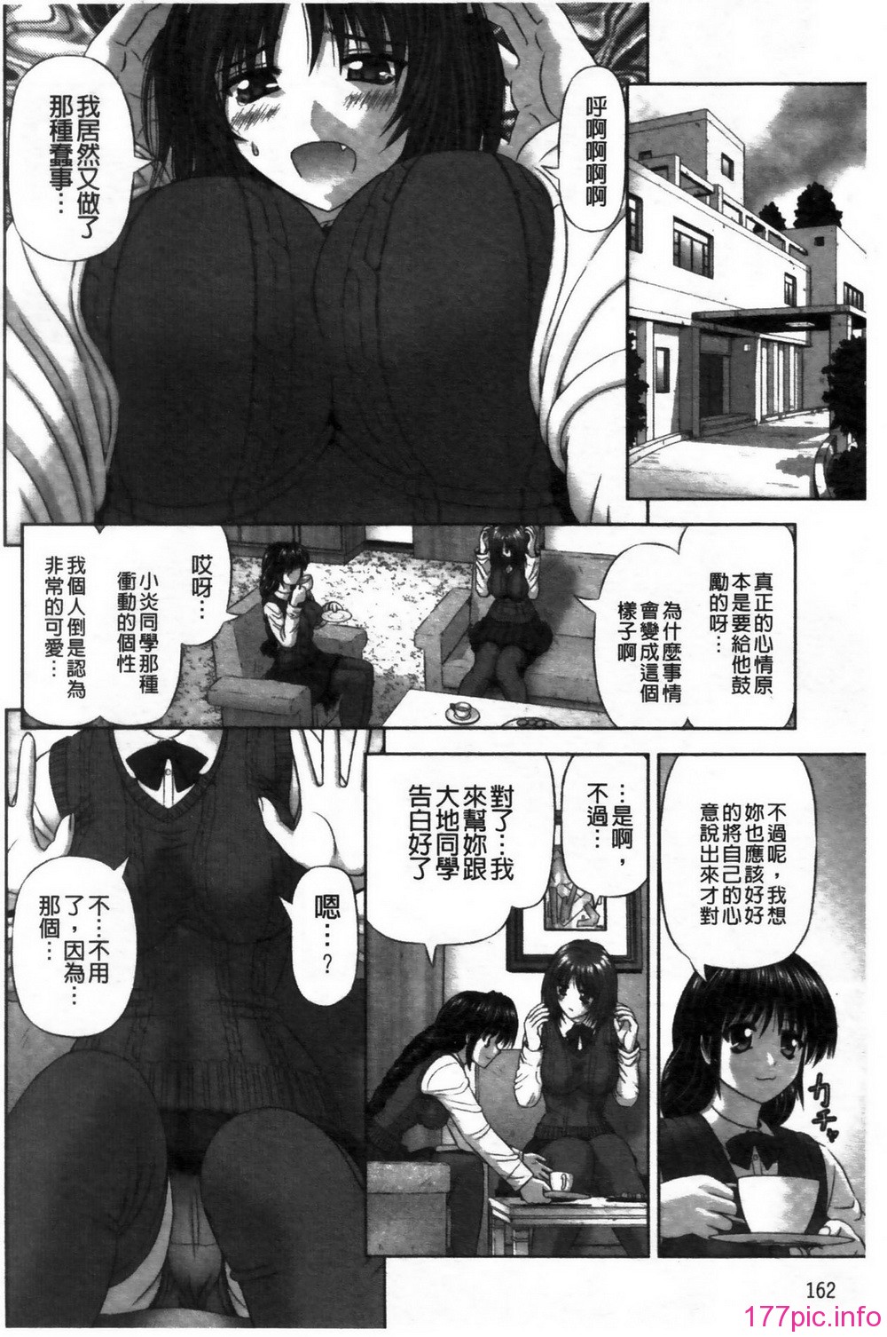 162